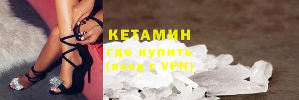 a pvp Верхнеуральск